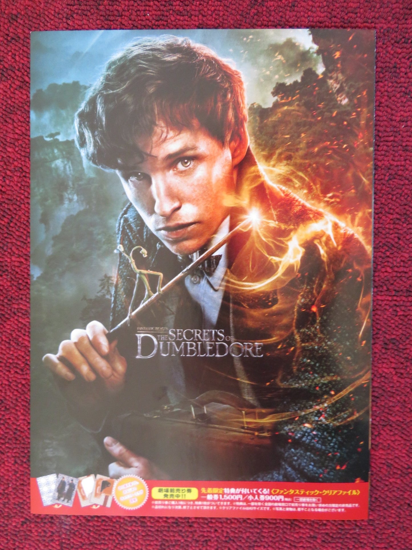 FANTASTIC BEASTS: THE SECRETS OF DUMBLEDORE JAPANESE CHIRASHI (B5) POSTER 2022 Rendezvous Cinema Movie posters