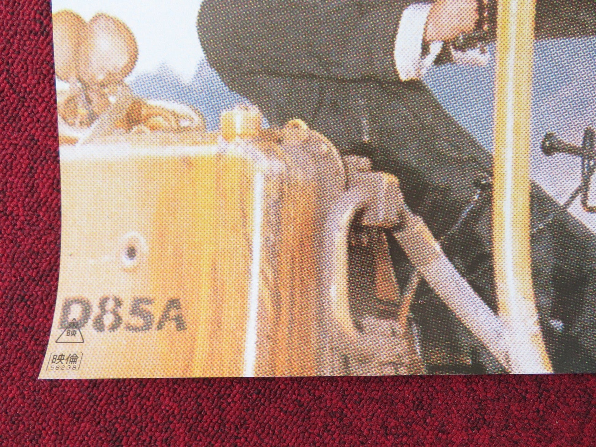 FANTASY MISSION FORCE JAPANESE B2 POSTER JACKIE CHAN BRIGITTE LIN 1983 Rendezvous Cinema Movie posters