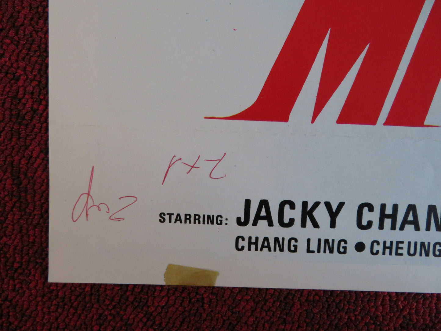 FANTASY MISSION FORCE POSTER JACKIE CHAN 1983 Rendezvous Cinema Movie posters