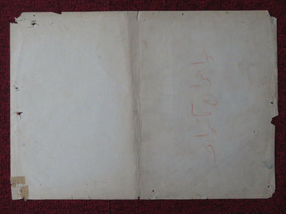 FASCINO CRIMINALE / THE BABES MAKE THE LAW ITALIAN FOTOBUSTA POSTER 1955 Movie posters