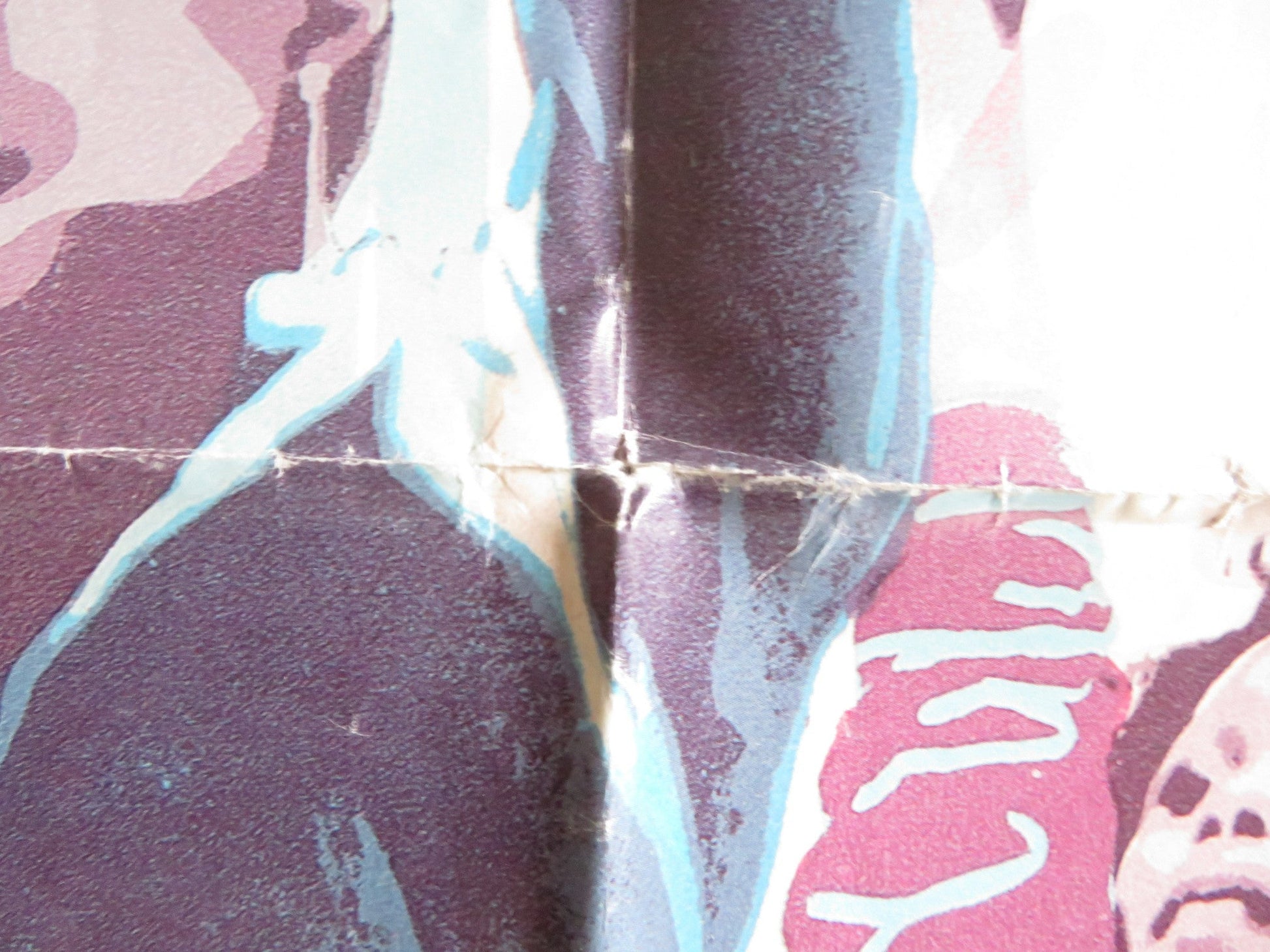 FAST FORWARD - B FOLDED US ONE SHEET POSTER JOHN SCOTT CLOUGH DON FRANKLIN 1985 Rendezvous Cinema Movie posters