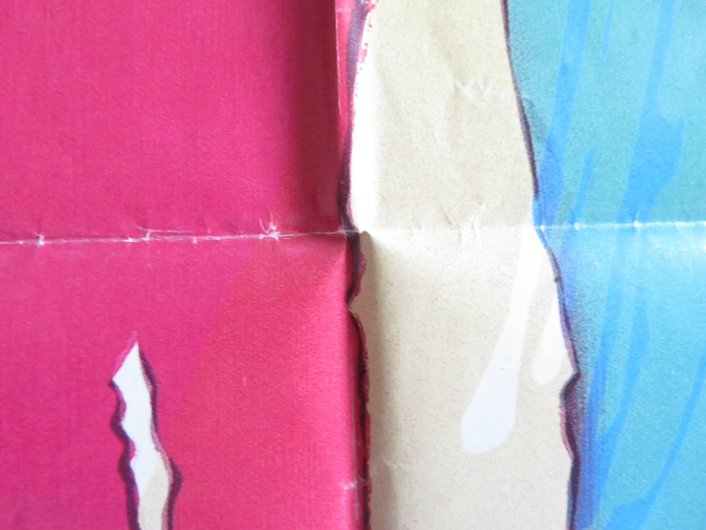 FAST FORWARD - B FOLDED US ONE SHEET POSTER JOHN SCOTT CLOUGH DON FRANKLIN 1985 Rendezvous Cinema Movie posters