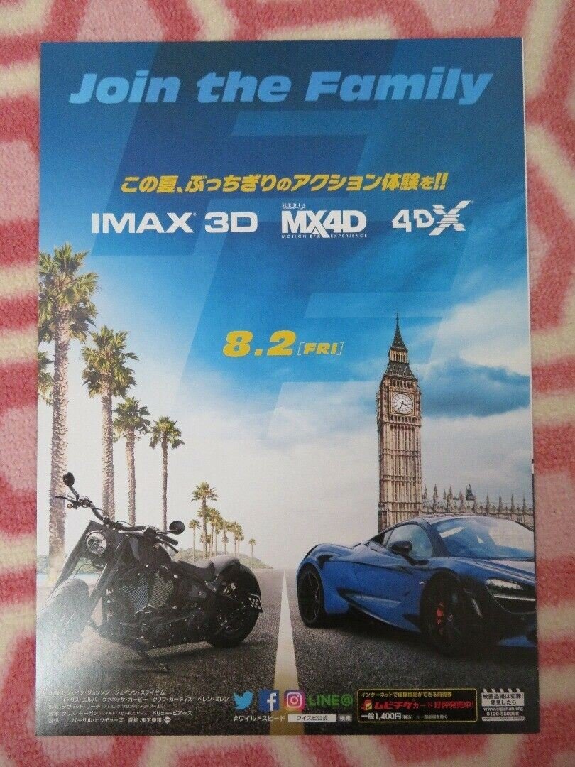 FAST & FURIOUS HOBBS &SHAW JAPANESE CHIRASHI (B5) POSTER DWAYNE JOHNSON 2019 Movie posters