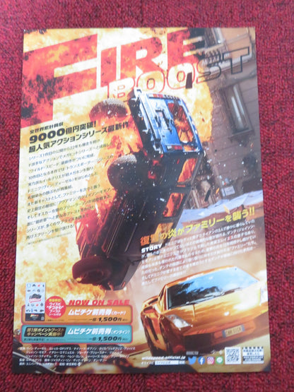 FAST X JAPANESE CHIRASHI (B5) POSTER VIN DIESEL JASON STATHAM LUDACRIS 2023 Rendezvous Cinema Movie posters