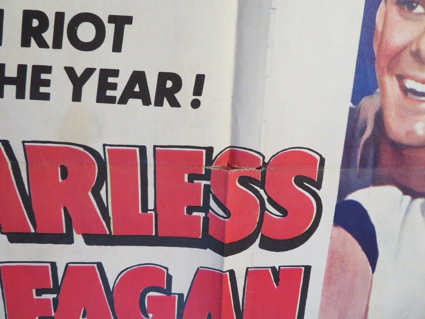 FEARLESS FAGAN US ONE SHEET POSTER LION JANET LEIGH 1952 Rendezvous Cinema Movie posters