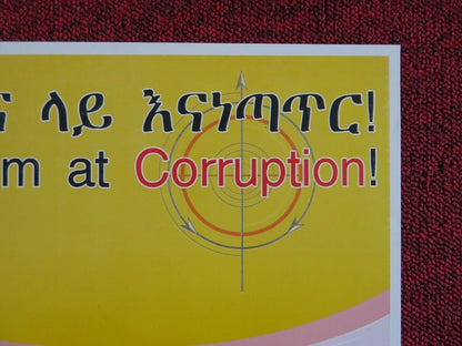 FEDERAL ETHICS AND ANTI CORRUPTION ADVERT ETHIOPIA (23.5"x 16) POSTER 2002 Movie posters