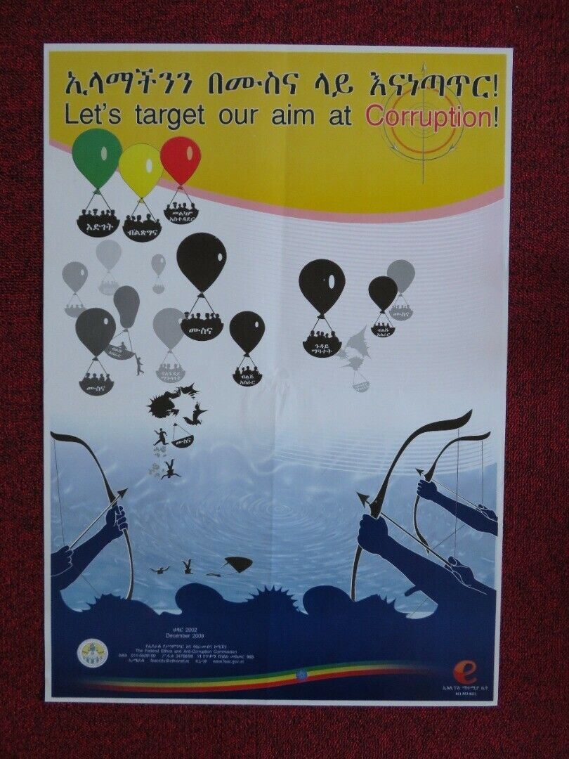 FEDERAL ETHICS AND ANTI CORRUPTION ADVERT ETHIOPIA (23.5"x 16) POSTER 2002 Movie posters