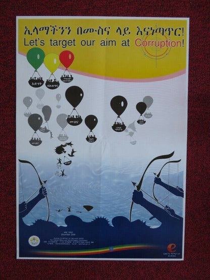 FEDERAL ETHICS AND ANTI CORRUPTION ADVERT ETHIOPIA (23.5"x 16) POSTER 2002 Movie posters