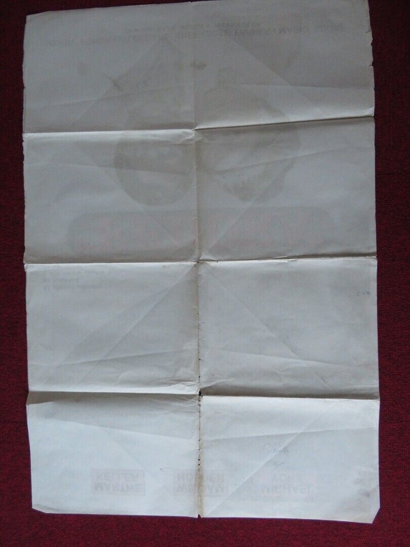 FEDORA ARGENTINA ONE SHEET POSTER WILLIAM HOLDEN MARTHE KELLER 1978 - Rendezvous Cinema