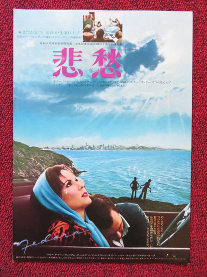 FEDORA JAPANESE CHIRASHI (B5) POSTER WILLIAM HOLDEN MARTHE KELLER 1978 Rendezvous Cinema Movie posters