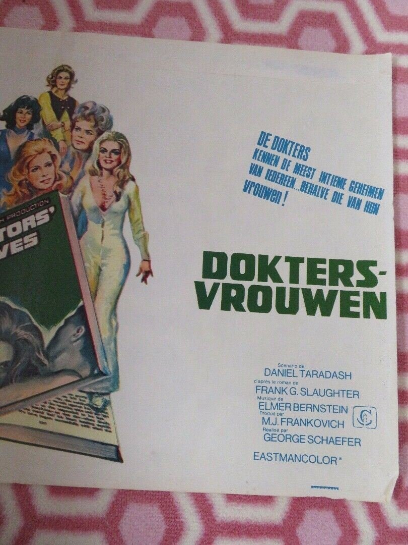 FEMMES DE MEDCINS /DOCTORS WIVES BELGIUM (14.5"x 21.5") POSTER DYAN CANNON 1971 Movie posters
