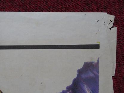 FEVER HEAT FOLDED ARGENTINA POSTER NICK ADAMS JEANNINE RILEY 1968 - Rendezvous Cinema