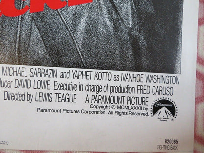 FIGHTING BACK US ONE SHEET POSTER TOM SKERRITT PATTI LOPONE 1982 Movie posters