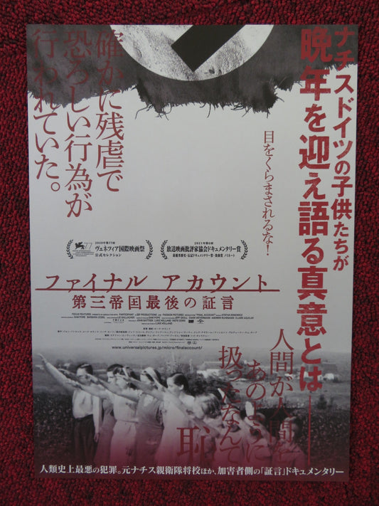 FINAL ACCOUNT JAPANESE CHIRASHI (B5) POSTER LUKE HOLLAND 2020 Rendezvous Cinema Movie posters