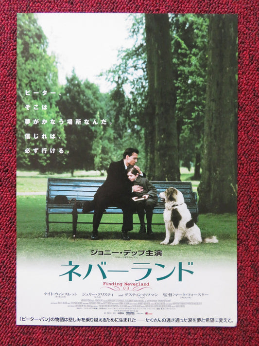 FINDING NEVERLAND JAPANESE CHIRASHI (B5) POSTER JOHNNY DEPP KATE WINSLET 2004 Rendezvous Cinema Movie posters