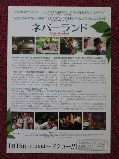 FINDING NEVERLAND JAPANESE CHIRASHI (B5) POSTER JOHNNY DEPP KATE WINSLET 2004 Rendezvous Cinema Movie posters
