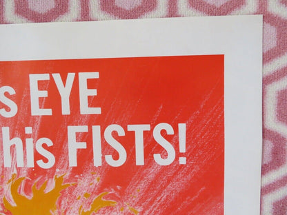 FIRE OF THE TIGER KUNG FU FOLDED US ONE SHEET POSTER CHEW YIP SAI-HO-KAI 1970'S - Rendezvous Cinema