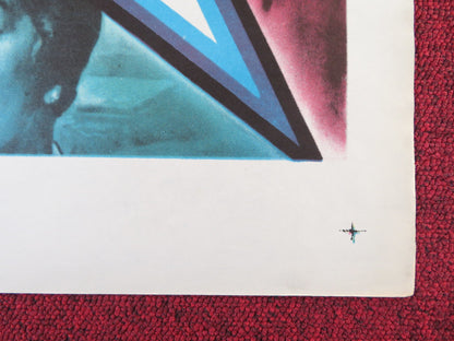 FIVE FINGER EXERCISE FOLDED US ONE SHEET POSTER ROSALIND RUSSELL J. HAWKINS 1962 Rendezvous Cinema Movie posters