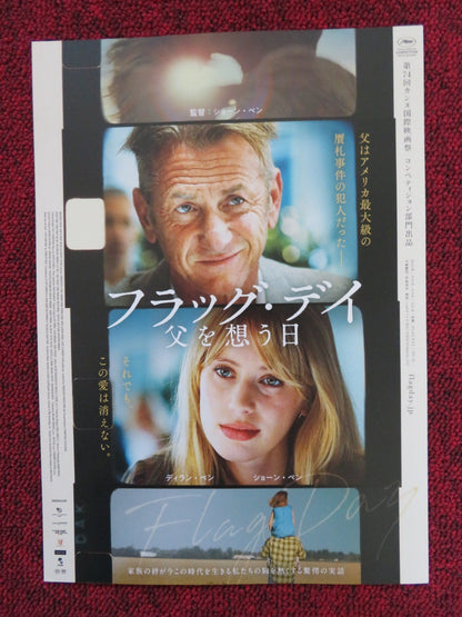 FLAG DAY JAPANESE CHIRASHI (B5) POSTER SEAN PENN JOSH BROLIN 2021 Rendezvous Cinema Movie posters