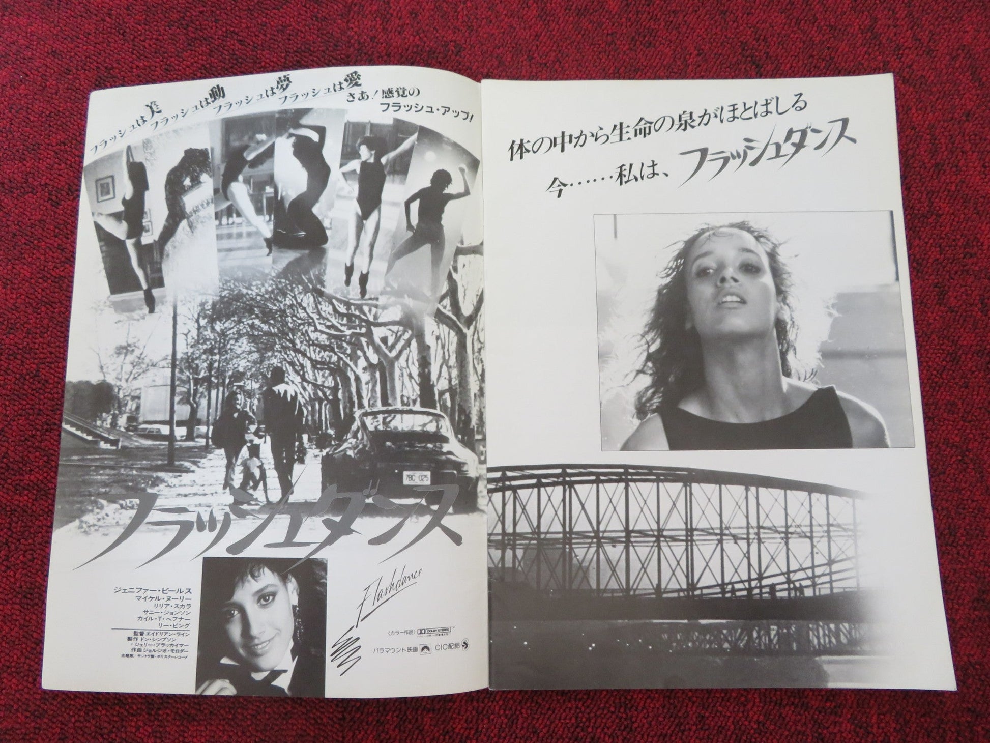 FLASHDANCE JAPANESE BROCHURE / PRESS BOOK JENNIFER BEALS MICHAEL NOURI 1983 Rendezvous Cinema Movie posters