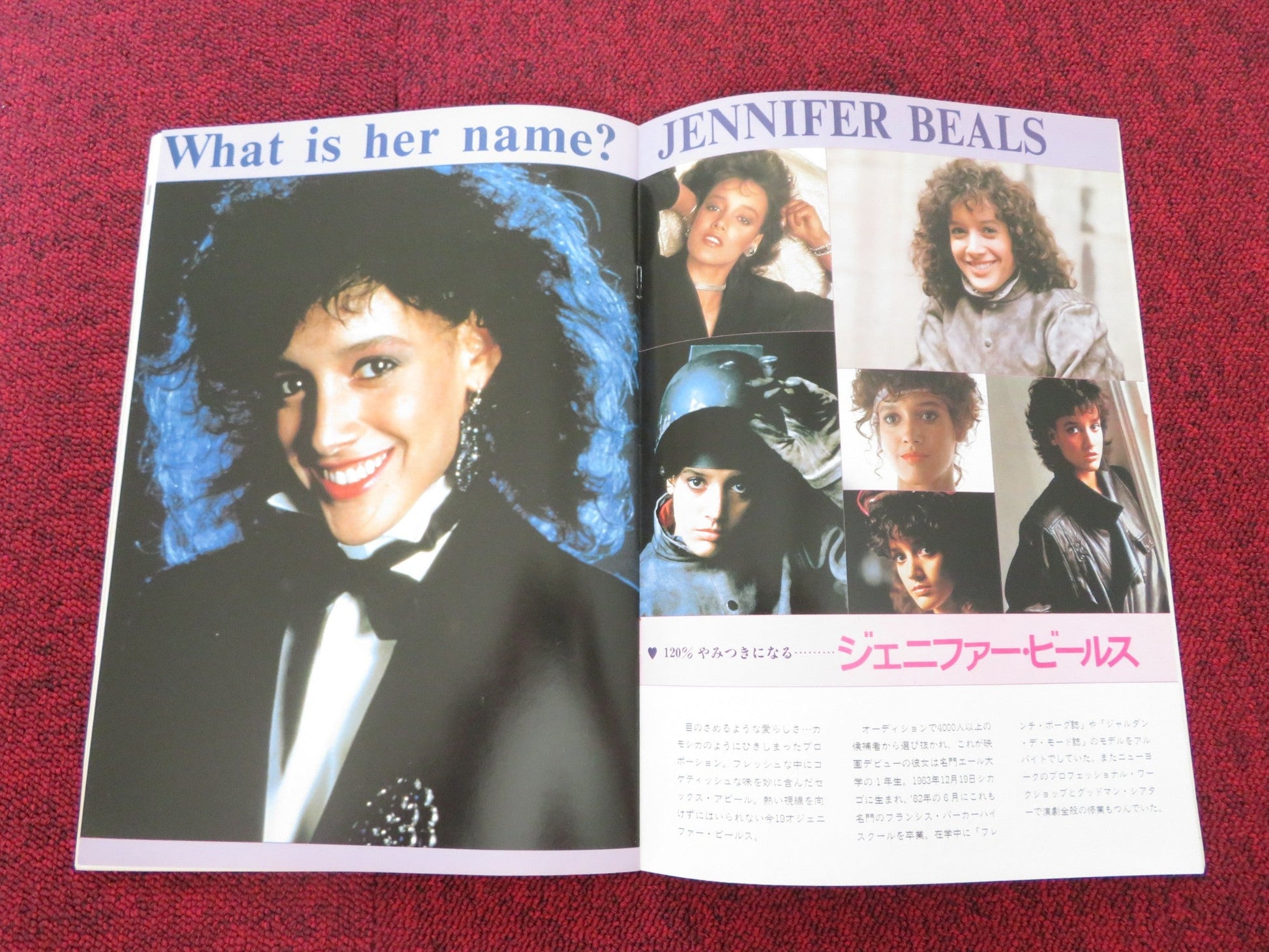 FLASHDANCE JAPANESE BROCHURE / PRESS BOOK JENNIFER BEALS MICHAEL NOURI 1983 Rendezvous Cinema Movie posters