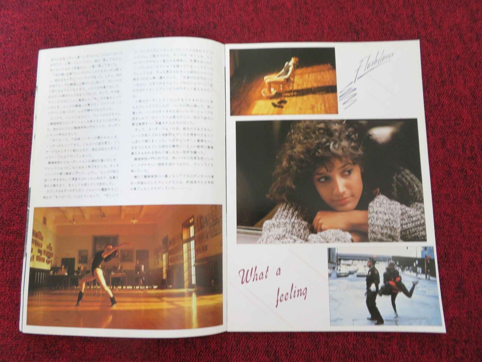 FLASHDANCE JAPANESE BROCHURE / PRESS BOOK JENNIFER BEALS MICHAEL NOURI 1983 Rendezvous Cinema Movie posters
