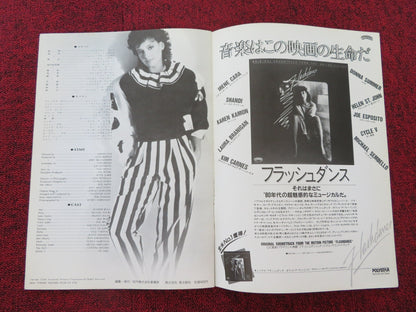 FLASHDANCE JAPANESE BROCHURE / PRESS BOOK JENNIFER BEALS MICHAEL NOURI 1983 Rendezvous Cinema Movie posters
