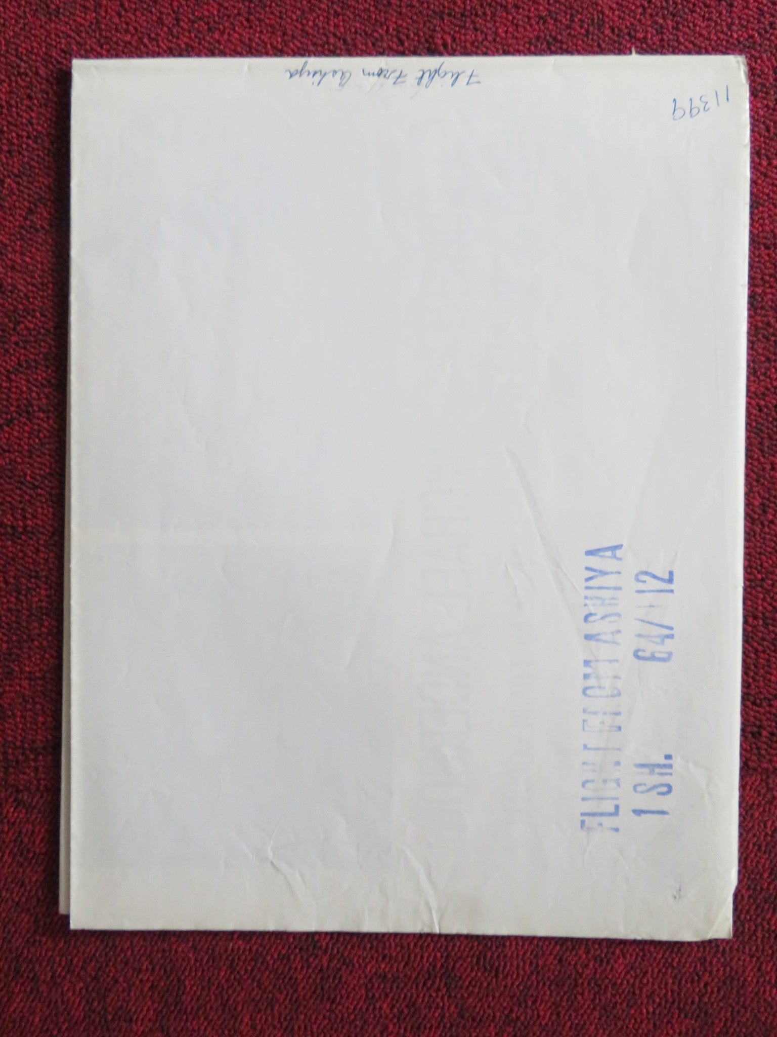 FLIGHT FROM ASHIYA FOLDED US ONE SHEET POSTER YUL BRYNER RICHARD WIDMARK 1964 Rendezvous Cinema Movie posters