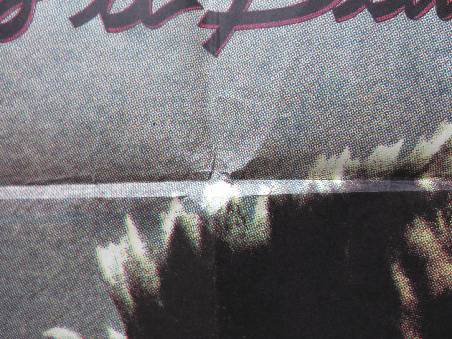 FOOTLOOSE FOLDED ARGENTINA ONE SHEET POSTER KEVIN BACON JOHN LITHGOW 1985 Rendezvous Cinema Movie posters