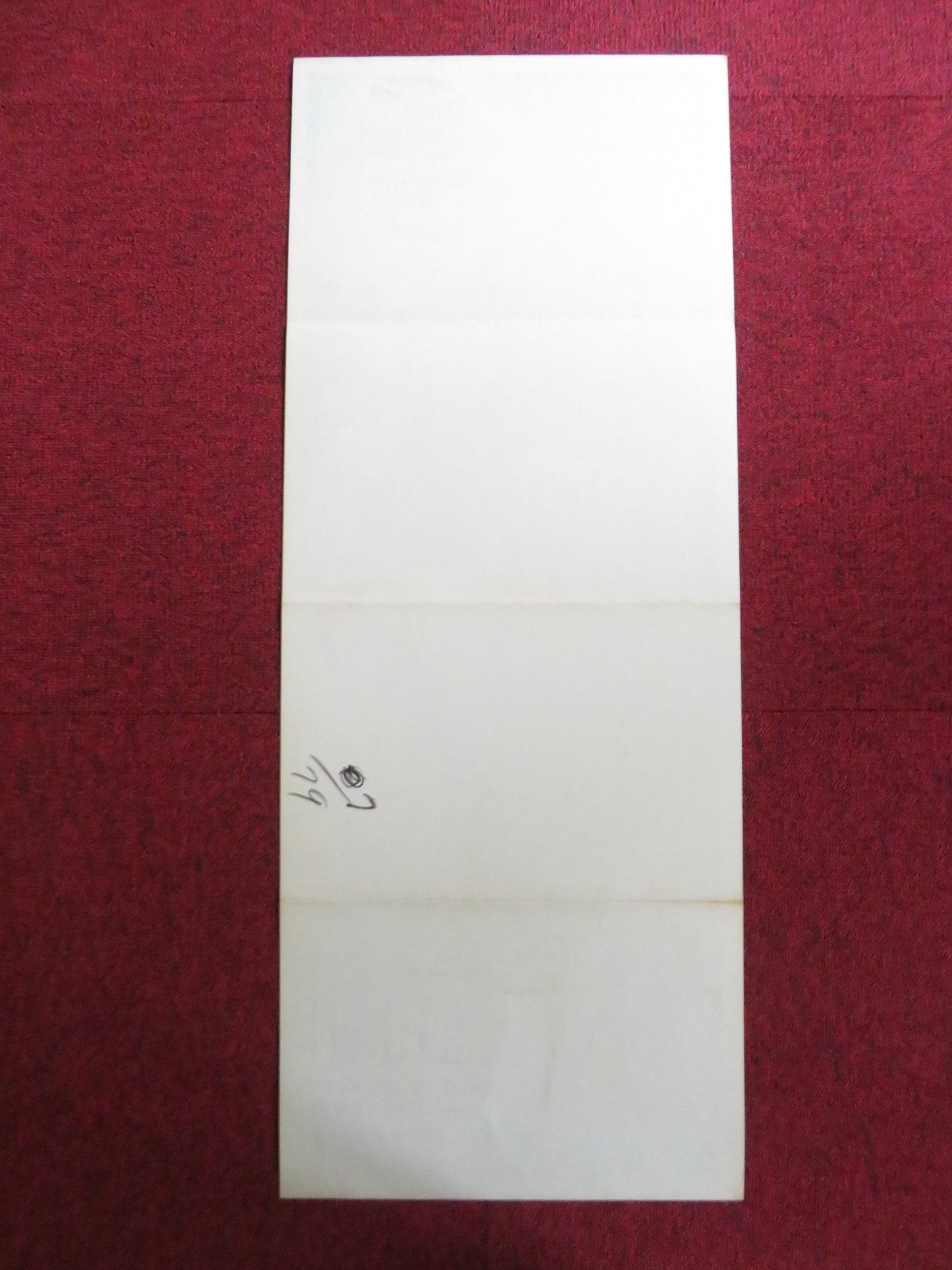 FOOTSTEPS IN THE NIGHT US INSERT (14"x 36") POSTER BILL ELLIOTT HAGGERTY 1957 Rendezvous Cinema Movie posters