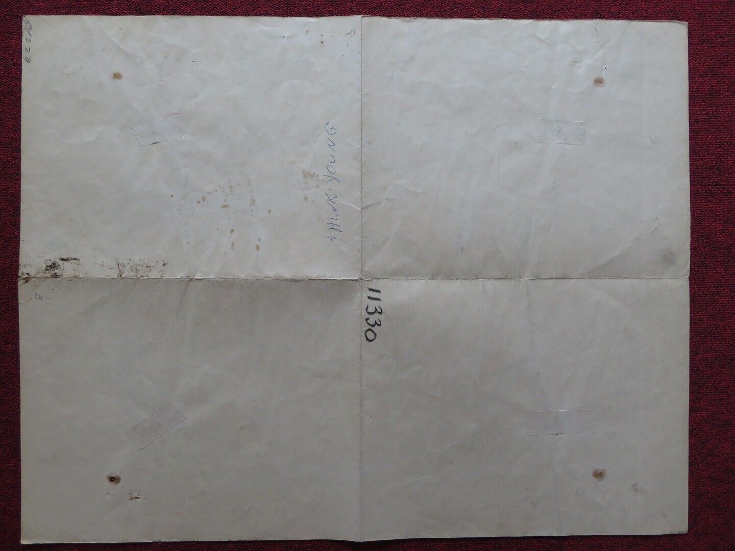 FOR THOSE WHO THINK FOLDED U.S HALF SHEET POSTER JAMES DARREN PAMELA TIFFIN 1964 - Rendezvous Cinema