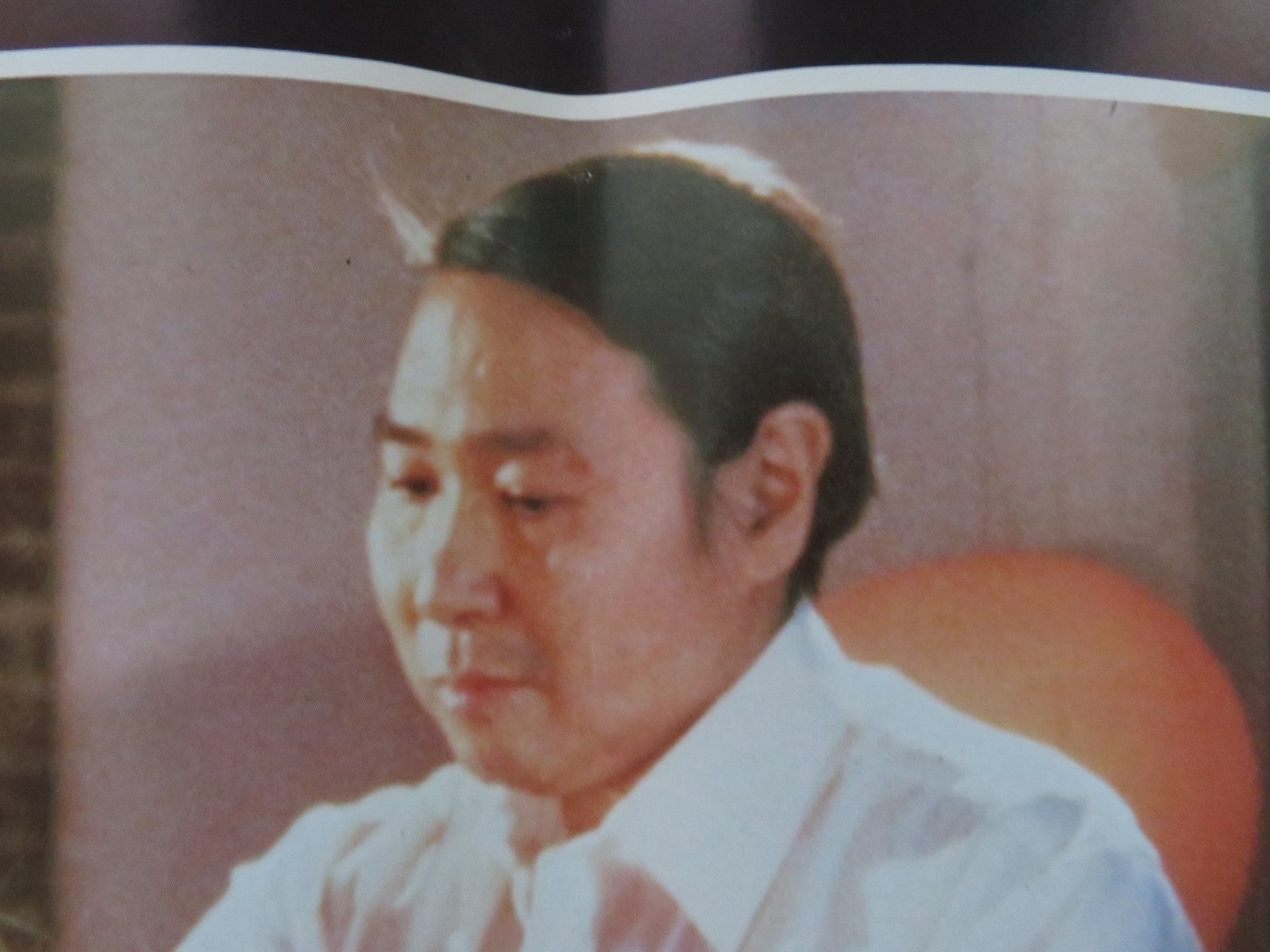 FOREVER LULU - A ITALIAN FOTOBUSTA POSTER DEBBIE HARRY ALEC BALDWIN 1986 Rendezvous Cinema Movie posters