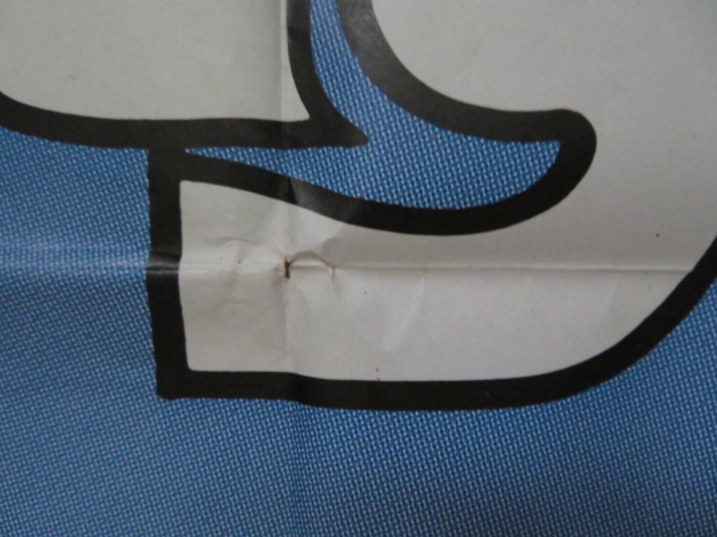 FORT SAGANNE FRENCH GRANDE POSTER GERARD DEPARDIEU PHILIPPE NOIRET 1984 Rendezvous Cinema Movie posters