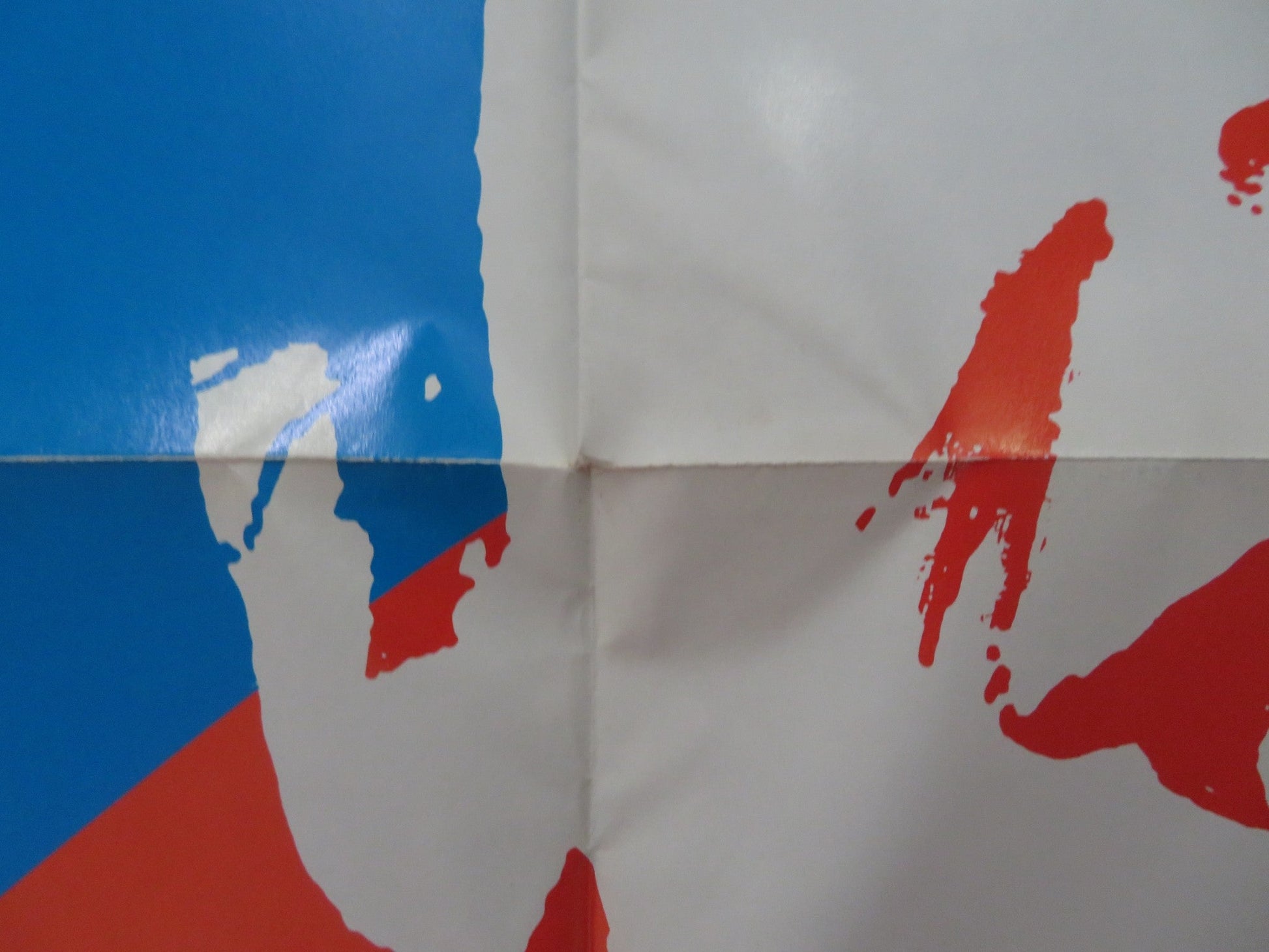FOUR FRIENDS FOLDED US ONE SHEET POSTER CRAIG WASSON JODI THELEN 1981 Rendezvous Cinema Movie posters