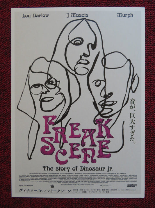 FREAK SCENE JAPANESE CHIRASHI (B5) POSTER LOU BARLOW KIM GORDON 2021 Rendezvous Cinema Movie posters