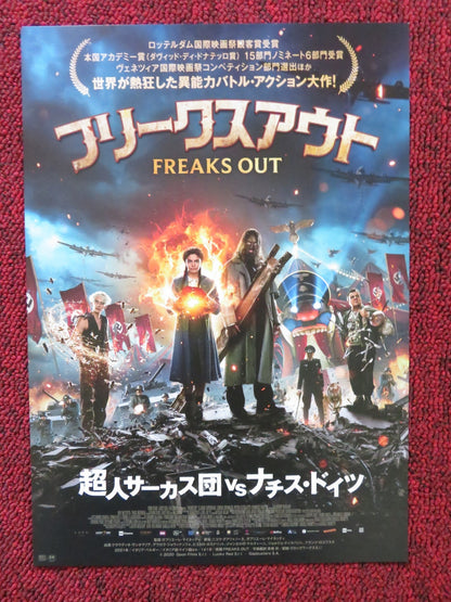 FREAKS OUT JAPANESE CHIRASHI (B5) POSTER CLAUDIO SANTAMARIA GIOVINAZZO 2021 Rendezvous Cinema Movie posters