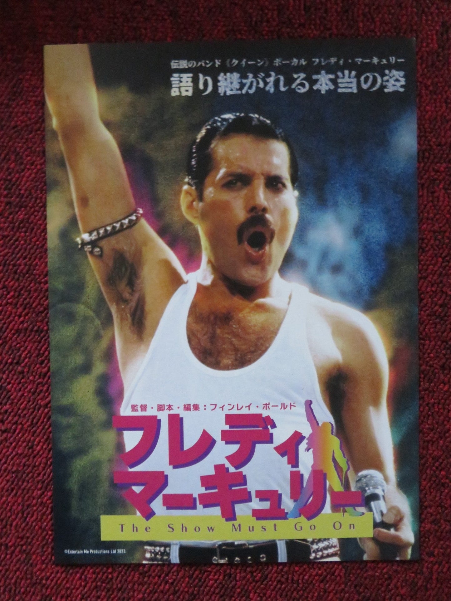 FREDDIE THE SHOW MUST GO ON JAPANESE CHIRASHI (B5) POSTER FREDDIE MERCURY 2023 Rendezvous Cinema Movie posters