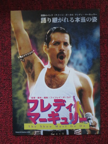 FREDDIE THE SHOW MUST GO ON JAPANESE CHIRASHI (B5) POSTER FREDDIE MERCURY 2023 Rendezvous Cinema Movie posters