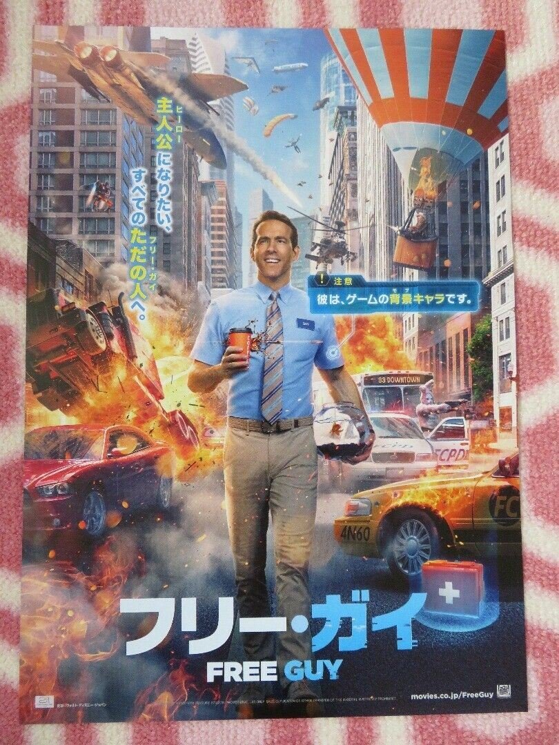 FREE GUY JAPANESE CHIRASHI (B5) POSTER RYAN RENOLDS 2021 Movie posters