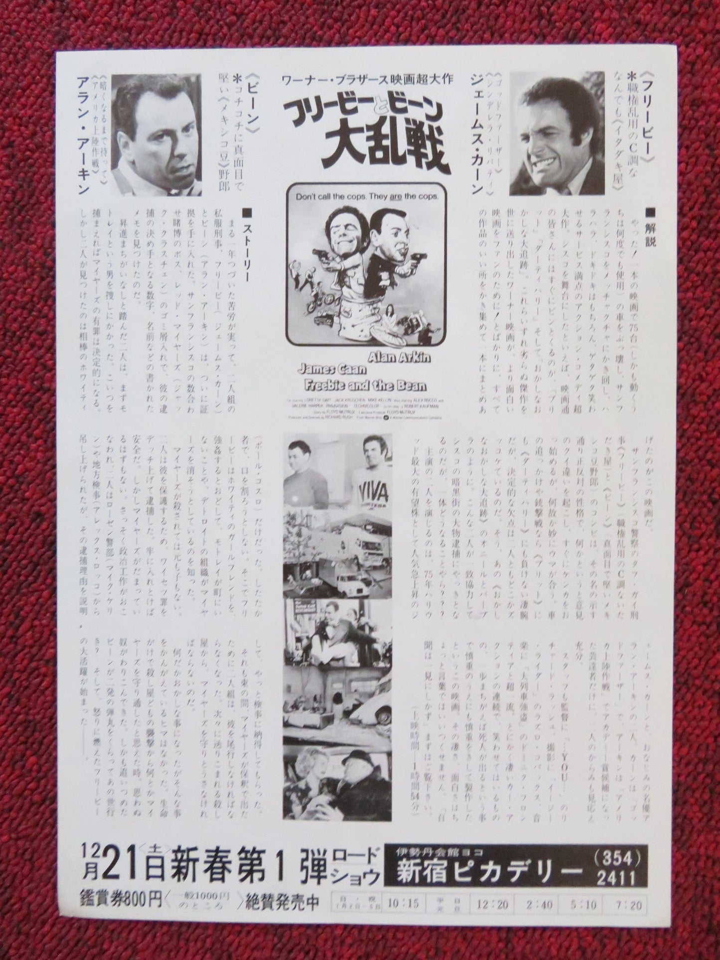 FREEBIE AND THE BEAN JAPANESE CHIRASHI (B5) POSTER JAMES CAAN ALAN ARKIN 1974 Rendezvous Cinema Movie posters