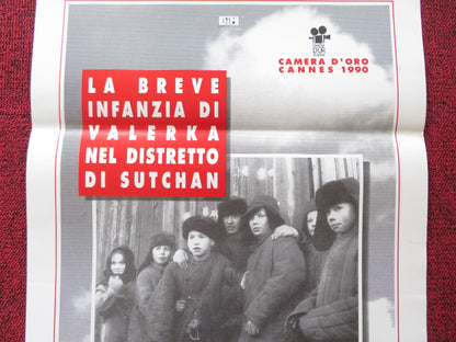 FREEZE DIE COME TO LIFE ITALIAN LOCANDINA POSTER DINARA DROUKAROVA NAZARO 1990 Rendezvous Cinema Movie posters