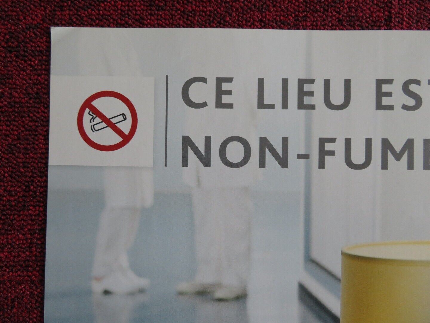 FRENCH MINISTRY OF HEALTH NO SMOKING POSTER (16"x 24") - Rendezvous Cinema