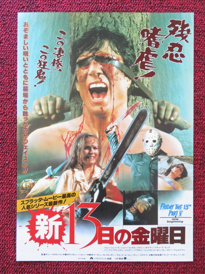 FRIDAY THE 13TH PART V: A NEW BEGINNING JAPANESE CHIRASHI (B5) POSTER 1985 Rendezvous Cinema Movie posters