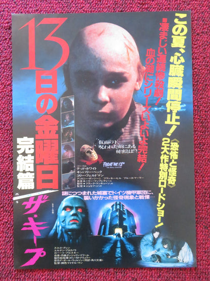 FRIDAY THE 13TH: THE FINAL CHAPTER JAPANESE CHIRASHI (B5) POSTER 1984 Rendezvous Cinema Movie posters