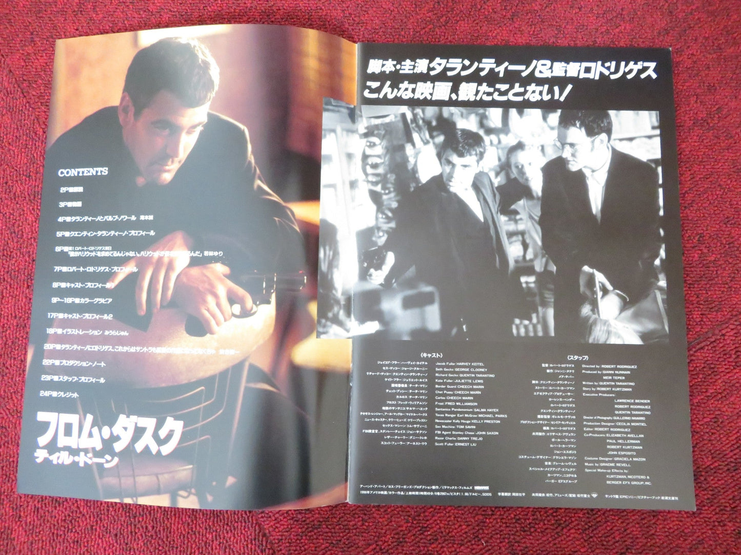FROM DUSK TILL DAWN JAPANESE BROCHURE / PRESS BOOK TARANTINO CLOONEY KEITEL 96 Rendezvous Cinema Movie posters
