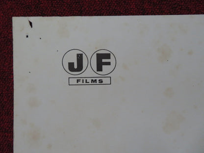 FROM HELL TO VICTORY SPANISH POSTER GEORGE PEPPARD GEORGE HAMILTON 1979 Rendezvous Cinema Movie posters