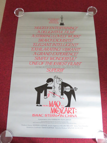 FROM MAO TO MOZART: ISAAC STERN IN CHINA US ONE SHEET ROLLED POSTER STERN 1979 Rendezvous Cinema Movie posters
