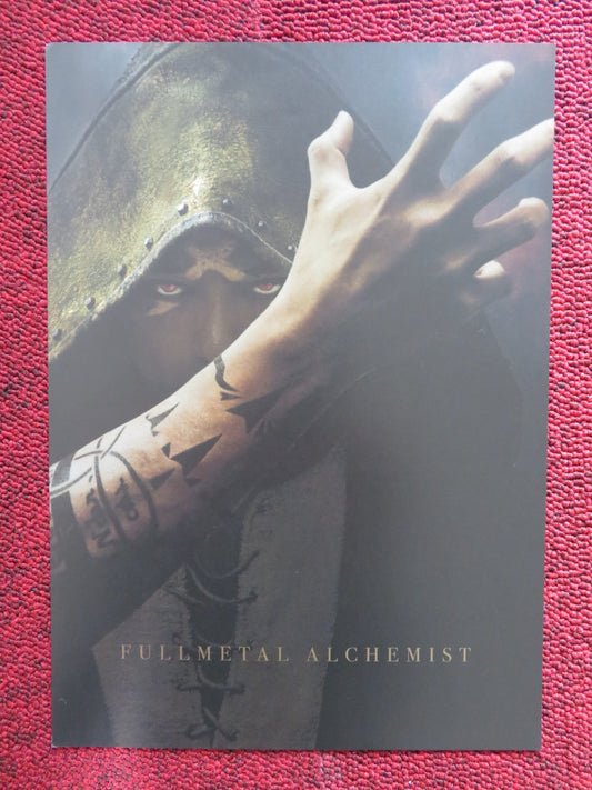 FULLMETAL ALCHEMIST 20TH ANNIVERSARY JAPANESE CHIRASHI (B5) POSTER MANGA 2022 Rendezvous Cinema Movie posters