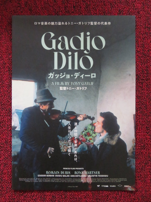 GADJO DILO JAPANESE CHIRASHI (B5) POSTER ROMAIN DURIS RONA HARTNER R2017 Rendezvous Cinema Movie posters