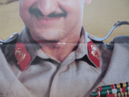 GAMAL ABD EL NASER PERSIAN ROLLED POSTER KHALED EL SAWI HESHAM SELIM 1998 Movie posters